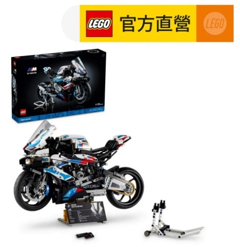 【樂高入門】LEGO 樂高如何查詢價格?在哪買? - 第1張圖