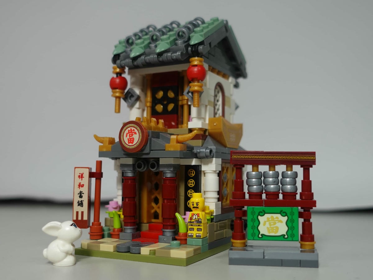 loz當鋪