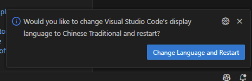 【VScode】如何安裝擴充套件?以安裝繁體中文化為例 - 第10張圖