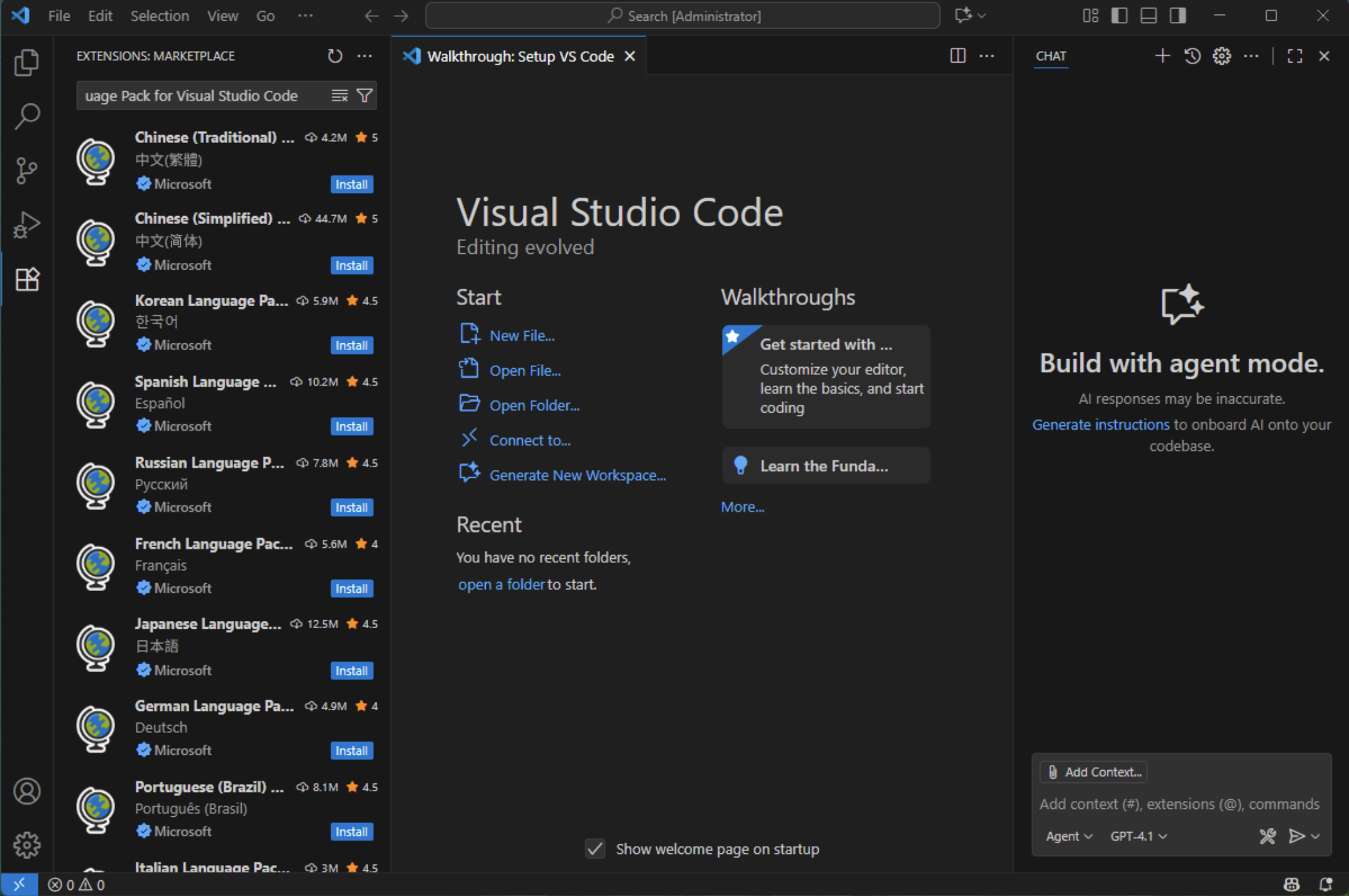 【VScode】如何安裝擴充套件?以安裝繁體中文化為例 - 第6張圖