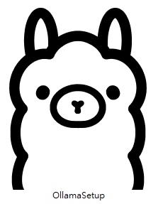 Ollama 軟體安裝教學|用自己的電腦(windows)輕鬆執行 LLM - 第2張圖 ollama教學